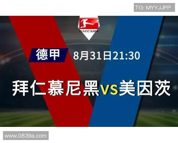 周日042德甲弗赖堡对阵美因茨比赛前瞻及比分预测分析 周日042德甲弗赖堡对阵美因茨比赛前瞻及比分预测分析